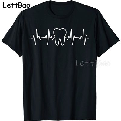 Funny Dental Funny T Shirt Graphic Print Tshirt 100 Cotton Shirt Tshirts Male Clothes Grunge Tshirt 100% Cotton Gildan