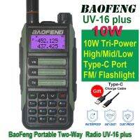 2023 Baofeng UV-16 Pro 10W Walkie Talkie กันน้ำ CB Ham Radios IP68 Dual Band พลังงานสูง Vhf Uhf Uhf 10 KM ระยะยาว UV16สีเขียว