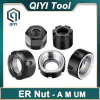 ER8 ER11 ER16 ER20 ER25 ER32 ER40 NUT A M UM ER Nut CNC Nut เครื่องแกะสลัก ER Collet Nut สําหรับเครื่องมือ เครื่องมือกลึง เครื่องมือกัด