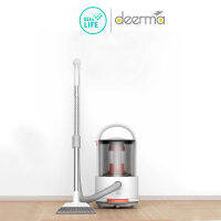 Deerma Vacuum Cleaner เครื่องดูดฝุ่น อเนกประสงค์ ดูดแห้งและเปียก รุ่น TJ200