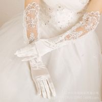 ◊℡ Lace bridal Gloves Long Elegant Hot Sale Paragraph Rhinestone Bridal Wedding Gloves