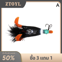 ZTOYL เหยื่อตกปลารูปเป็ด3D ขนาด59มม. 14ก. เหยื่อล่อสำหรับตกปลาเบสหอกเหมือนจริงเหยื่อปลอม wobblers Pesca