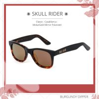 แว่นกันแดด Skull Rider รุ่น Classic : Casablanca : Moka/Gold Mirror Polarized