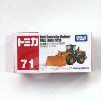 โมเดลรถเหล็ก ของแท้ Tomica 71 HITACHI CONSTRUCTION MACHINERY WHEEL LOADER ZW220