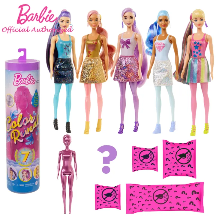Barbie Color Water Reveal Doll Change Look Blind Box Surprise ...