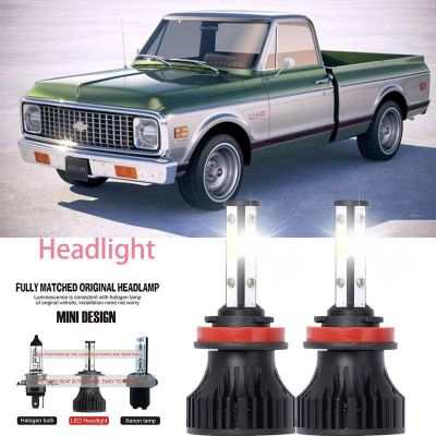 For Chevrolet Cheyenne 2007-2015 ไฟหน้า LED LAI 40w 6000k แสงสีขาว สําหรับรถยนต์ รับประกัน 10 เดือน