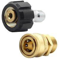 3X High Pressure Washer Adapter Set Quick Connect Kit, Metric M22-15mm, TWIS292