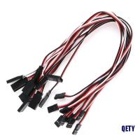 ♛☜✿ (QETY)10Pcs 30cm Servo Extension Lead Wire Cable For RC Futaba JR Male to Female