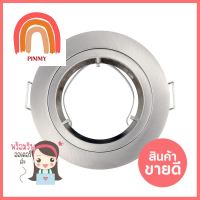 ดาวน์ไลท์ BEC HG HD-127/SATIN อะลูมิเนียม 3" กลม สีเงินDOWNLIGHT BEC HG HD-127/SATIN ALUMINIUM 3" ROUND SILVER **คุ้มที่สุดแล้วจ้า**