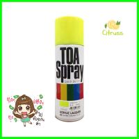 สีสเปรย์สะท้อนแสง TOA #F3 สีเหลือง 400 ซีซีACRYLIC LACQUER SPRAY PAINT TOA #F3 FLUORESCENT YELLOW 400CC **โปรโมชั่นสุดคุ้ม โค้งสุดท้าย**