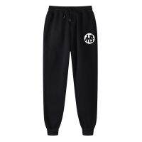 {Match maker}} Japane Anime Goku พิมพ์ผู้ชาย Joggers ยี่ห้อผู้ชายกางเกงลำลองกางเกง Sweatpants Jogger ฟิตเนสออกกำลังกายวิ่งกีฬาเสื้อผ้า