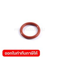 อะไหล่ HR3210C#26 O RING 15