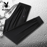 PLAYBOY ฤดูร้อนกางเกงผ้าไหมผู้ชายกางเกงแห้งเร็วพอดีหลวมพร้อมขนาดกางเกงกีฬา