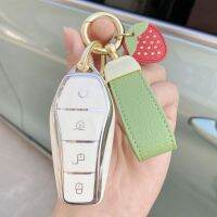 เหมาะสำหรับ BYD Tang EV Tang Dm Granvia 07แฟชั่นรถหนัง Remote Key Case Cover