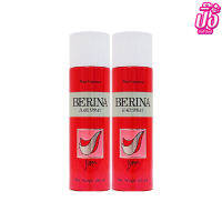 Berina Hair Spray New Fragrance เบอริน่า แฮร์สเปรย์ฝุ่น 500 มล.