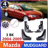 บังโคลนบังโคลนยางรถสำหรับ Mazda 3 BK รถเก๋งขนาดใหญ่2004 2005 2006 2007 2008 2009สติ๊กเกอร์ประดับรถยนต์แผ่นกันโคลนล้อรถยนต์รถยนต์