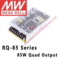 Mean Well RQ-85 Series AC DC 85W Quad แหล่งจ่ายไฟสลับร้านค้าออนไลน์ Meanwell