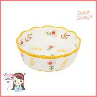 ชามขอบหยัก PORCELAIN KECH 6 นิ้ว YELLOW DAISYPORCELAIN SCALLOPED EDGE BOWL KECH 6IN YELLOW DAISY **สินค้าแนะนำ**