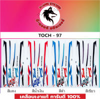 สติ๊กเกอร์ TOUCH - 97