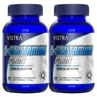 ถูกที่สุด Vistra L-Glutamine 60s