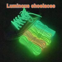 [HOT EXQQUZIOWGWD 116] Luminous Shoelaces Glow In The Dark Night สีรอบเรืองแสงเชือกผูกรองเท้ากีฬาผ้าใบ Shoelaces ผู้ใหญ่เด็กรองเท้า Laces