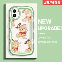 JIUMOO เคสสำหรับ VIVO Y15s Y15a Y01ลายหมีเด็กมาคารอนโคโลเรียเคสมือถือกันกระแทกแบบใสนิ่มกล้องสุดสร้างสรรค์เคสป้องกันการตกหล่นซิลิกาเจลฝาครอบป้องกันใหม่