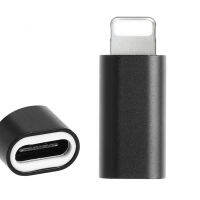 8 Pin USB Type C หญิงเพื่อสำหรับแล็ปท็อปชายคอมพิวเตอร์ส่วนบุคคลโทรศัพท์สำหรับ IPod ทนทานขนาดกะทัดรัด