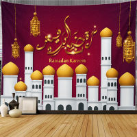 Toolsnest ผ้าแขวนผนังรอมฎอนแขวนผนังอัล-อิสลามประดับตกแต่งเทศกาลห้องนั่งเล่นหอพัก