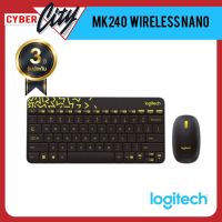 WIRELESS KEYBOARD &amp; MOUSE (คีย์บอร์ดและเมาส์ไร้สาย) LOGITECH MK240 (BLACK) WIRELESS NANO