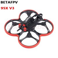 BETAFPV V3 Beta95x DJI ชุด FPV Telaio 100มม. 95มม. Interasse PA12 Matoriale EVA Buffer F4 AIO 20A ESC 1106 Droni Quadricottero Motore