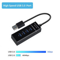 USB HUB 3.0 5Gbps 4 Ports Splitter Adapter Super Speed High Quality Computer Peripherals Black - Intl