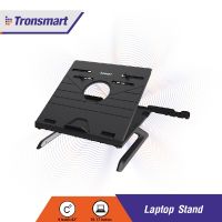 TUO โต๊ะพับ Tronsmart D07 Foldable Labtop Stand ขาตั้งแล็ปท็อปแบบพับได้ปรับได้ แบบพกพา มัลติฟังก์ชั่น โต๊ะพับอเนกประสงค์  โต๊ะญี่ปุ่น