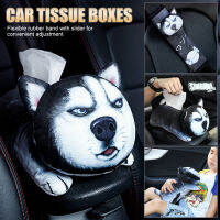 3D Printed Headrest Pillow Stuffed Neck Support Cartoon Husky Seat Belt Shoulder Pad Tissue Box Interior Accessories For Women