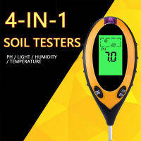 Digital 4 In 1 Soil PH Meter Moisture Monitor อุณหภูมิ Sunlight Tester สำหรับสวนพืช Farming With Blacklight