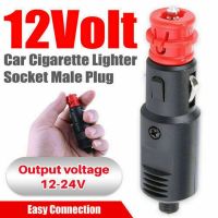 Car Cigarette Lighter Plug Universal 12V-24V Socket Power Plug Connection Cigaret Socket Adaptor Male Plug