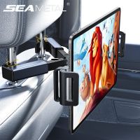 SEAMETAL Telescopic Car Phone Holder Tablet Holder Anti Shake Tablet Mount 4-12.9 inch Universal Phone Stand for iPhone iPad Selfie Sticks
