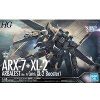 ของเล่นโมเดล Brinquedos Bandai XL-2บูสเตอร์ฉุกเฉินที่ทำจากโลหะเต็มโลหะ HG 1/60ของเล่นโมเดลประกอบการดำเนินการ