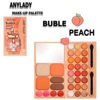 Anylady Buuble eyeshadow PAlette set