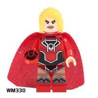WM330 with building blocks