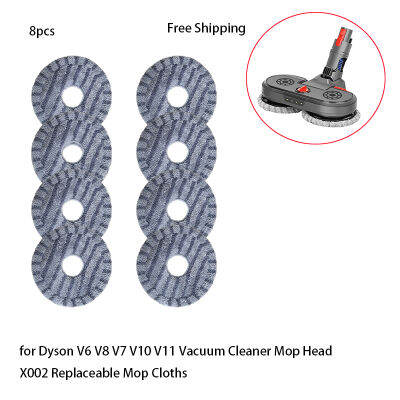 8PCS เครื่องดูดฝุ่น Mop Head X002 Mop Pad อุปกรณ์เสริมสำหรับ V6 V7 V8 V10 V15เปลี่ยนได้ Mop Cloths