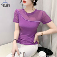 YIMEI เสื้อยืดผู้หญิงสวยๆ,เสื้อปักลูกปัด2023ใหม่ผ้าตาข่ายแขนสั้นเข้ารูปพอดีคอกลมสีม่วงสำหรับฤดูร้อน