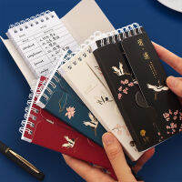 GONUUWGL สไตล์จีน 86 แผ่น แบบพกพา มินิ ใบหลวม เรียนเขียนท่องจำ Pocket Notepad เครื่องเขียน หนังสือคำศัพท์ภาษาต่างประเทศ สมุดบันทึกคำศัพท์