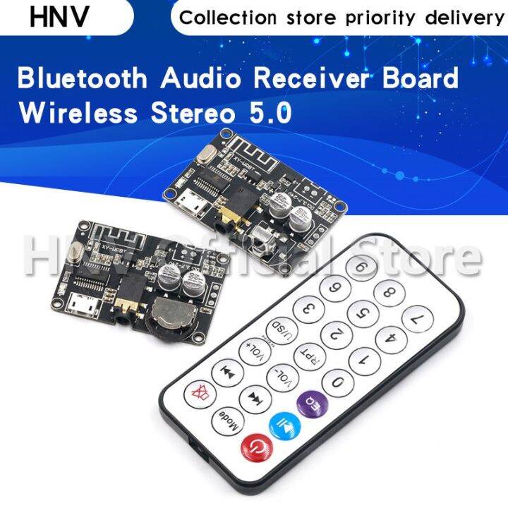 Bluetooth Audio Receiver board Bluetooth 5.0 mp3 lossless decoder board