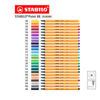 STABILO Point 88 ปากกาสีหมึกน้ำ Fibre-Tip Pen ชุด 25 สี ปากกาหัวเข็ม ปากกาหัวสักหลาด