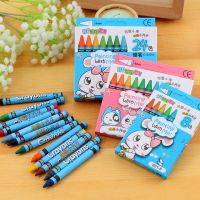 ดินสอสี ดินสอสีสำหรับเด็ก กระต่ายผลไม้สีฟ้า 8 สี 12 สี 24 สีดินสอสี ภาพวาดแท่งน้ำมันกราฟฟิตี ปากกาสี SJ7109