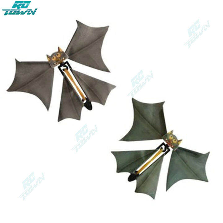 Magic Flying Bat Toys Reusable Magic Props Funny Surprise Prank Joke
