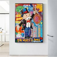 Alec Monopoly Money Canvas Art โปสเตอร์พิมพ์ Graffiti Rich Man ภาพวาด Wall Modern Picture Home Decor