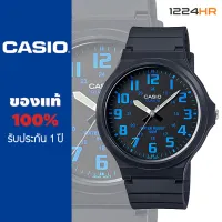 Casio นาฬิกาข้อมือผู้ชาย สายเรซิ่น รุ่น MRW-200H-9BV - Black
