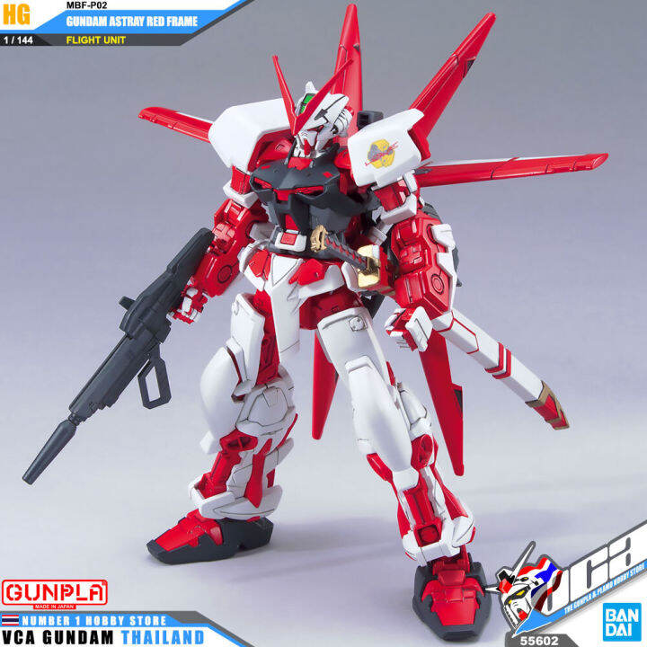 bandai-gunpla-high-grade-hg-1-144-gundam-astray-red-frame-flight-unit-โมเดล-กันดั้ม-กันพลา-vca-gundam