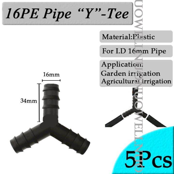 5pcs-16-to-20-25mm-pe-pipe-connectors-garden-watering-hose-straight-connector-agricultural-irrigation-fittings-reducer-adapter